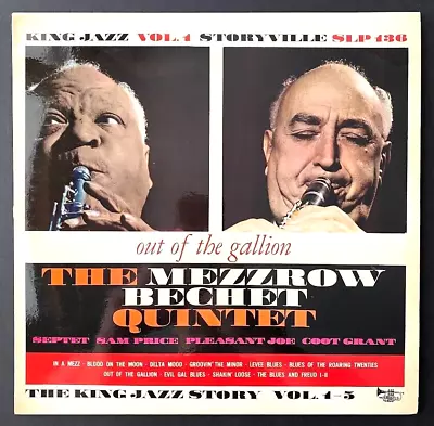 Mezzerow Bechet Quintet • Out Of The Gallion • UK Press Vinyl Record LP EX • $9.99