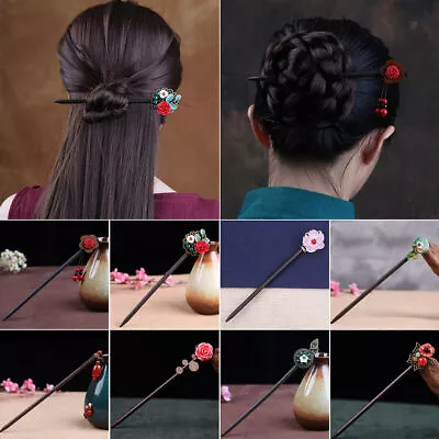 1pc Chinese Style Retro Chopsticks Pin Hairpin Jade Plum Blossom Long Hair Stick • $6.92