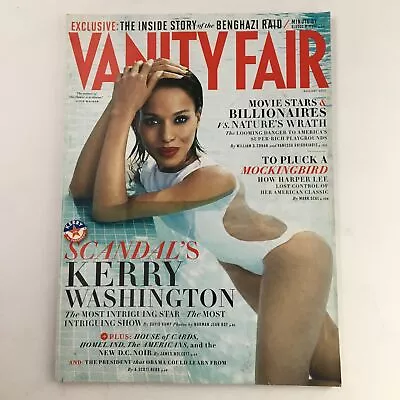 Vanity Fair Magazine August 2013 Most Intriguing Star Kerry Washington No Label • $9.95