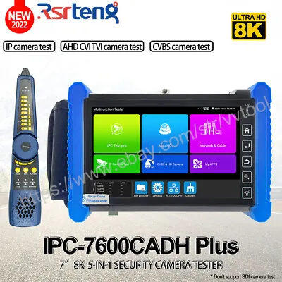 Rsrteng 8K 7  CCTV Tester Security Camera Monitor 4K HD CVI TVI AHD POE VGA HDMI • $368