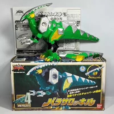 Abaranger Parasarokkiru Power Rangers Dino Thunder Parasaurzord Zord JAPAN Box 5 • $127.81