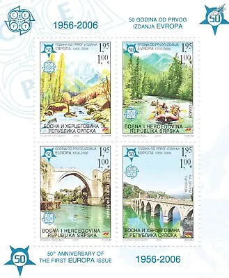 RIVERS & BRIDGES (Mostar & Drina) Europa CEPT Stamp Sheet (2005 Bosnia Serbia) • $1.63