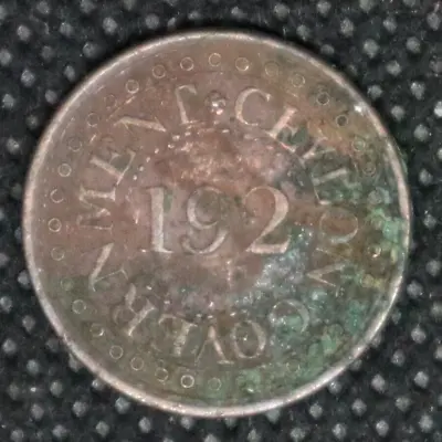 CEYLON - George III - 1/192 Rix Dollar - 1802 - Rare • £32
