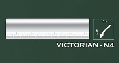 POLYSTYRENE LIGHTWEIGHT COVING MOULDING CORNICE Next Day Victorian N4 SAME DAY • £6.99