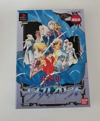 PS1 The Vision Of Escaflowne Limited Edition Tarot Cards Playstation Japan • $33.54