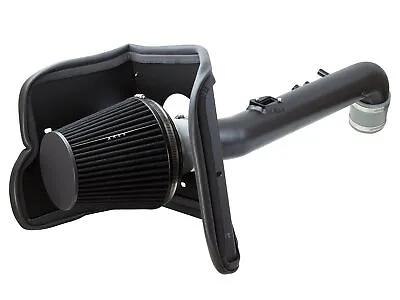 ARES GREY For 2005-2020 Tacoma 2.7L L4 Heat Shield Cold Air Intake Kit+Filter • $159.99