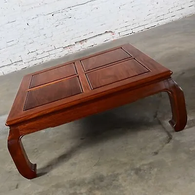 Late 20th Century Ming Style Solid Rosewood Square Coffee Table W/ Chow Legs  • $1995
