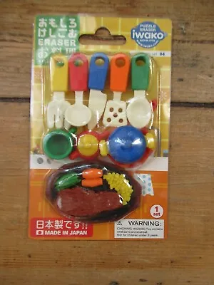 IWAKO Japanese Puzzle Eraser Rubbers Blister Set Kitchenware Omokeshi Set 04 • £10