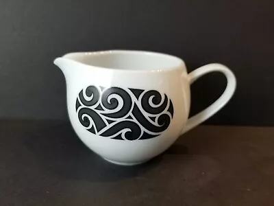 Noir 5003 By Mikasa Pivotal 2 3/4  Creamer • $6.99