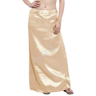 £9.29 • Buy Women's Satin Petticoat Saree Underskirt Sari Underwear Free Size Adjustable