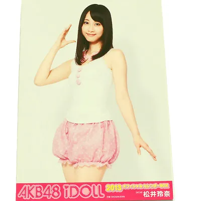 SKE48 Rena Matsui  AKB48 Official Calendar 2013  Photo • $4