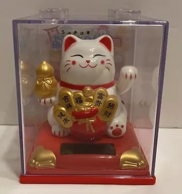 Solar Powered  Maneki Neko Welcoming Lucky Beckoning Hands Waving Fortune Cat • $14.95