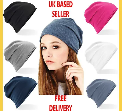 Soft Cotton Jersey Beanie Hat Alopecia Hair Loss Cancer Chemo Stretch Womens • £6.99