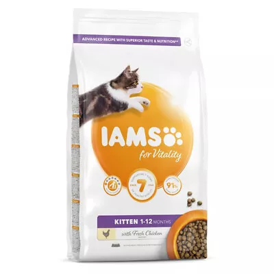 Dry Cat Food IAMS VITALITY Kitten Complete Cat Food Chicken 800g / 2kg • £9.95