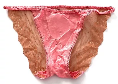 Victorias Secret String Bikini Panty Cocktail Pink Animal Print Satin Lace Sexy • $19.99