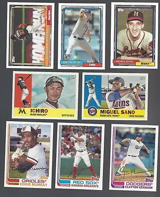 2017 Topps Archives - (stars Rookie Rc's Hof)  -who Do You Need!!! • $0.99