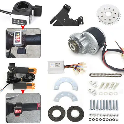 Electric Bike Left Side Drive Motor Kit Mountain Bike Conversion Custom 250W 24V • £89.61