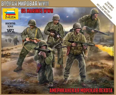 Zvezda 1/72 US Marines WWII # 6279 • £5.25