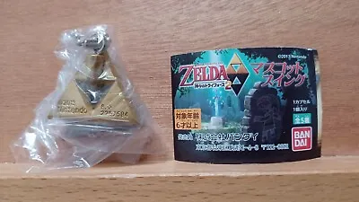The Legend Of Zelda: A Link Between Worlds Key Chain Action Figure Toy Triforce • $19.95