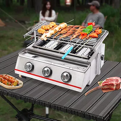 Commercial 3 Burners Grill Outdoor BBQ Infrared Cooker Gas LPG Grill Smokeless • $76.98