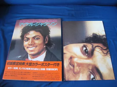 Michael Jackson Body And Soul Japan Book With OBI And A Fold Poster In 1984 • $149.99