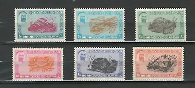 Dubai Arab Emirates  Mnh & Mng Marine Life Stamps  Lot (dubai  775) • $1.99