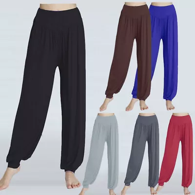 Women Jogger Hippie Yoga Beach Sweatpants Harem Trousers Elasticated Solid Color • £8.82