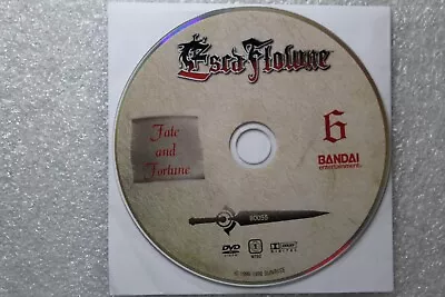 Vision Of Escaflowne Vol. 6 - Fate And Fortune (DVD 2001) • $5.99