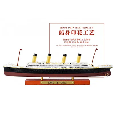 1:1250  Atlas Diecast  R.M.S TITANIC Cruise Ship Model Boat Toys Gift • $42.57