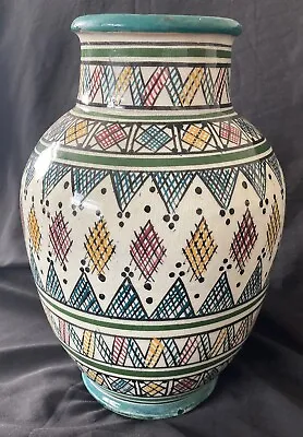 £30 • Buy Vintage Beautiful Moroccan Vase