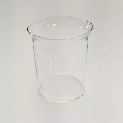 BODUM 175 ML (3/4c) Borosilicate Glass Beaker No Spout For Sugar Labware • $1.25