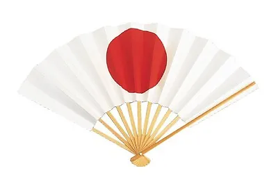 Japanese Traditional Fan SENSU Japan Flag Hinomaru Pattern Made In Japan • $11.49