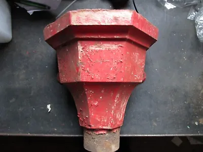 Vintage Cast Iron Rain Water Hopper/ Garden Planter • £30