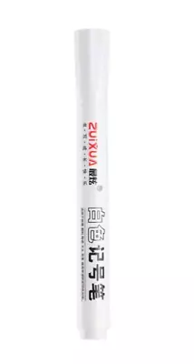 White Paint Marker Pen Fine 2mm Oil Based Permanent Waterproof Rock • £2.99