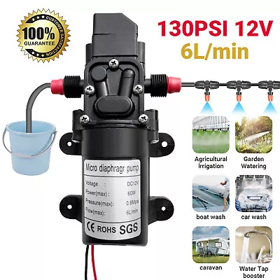 12V Water Pump 130PSI Self Priming Diaphragm High Pressure Automatic Switch USA • $12.88