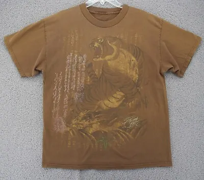 Miami Ink T Shirt Men Large Brown Tiger Chinese Tattoo Graphic Art Faded Y2K • $17.90