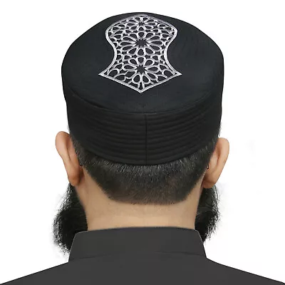 Mujtaba Nalain Cap Muslim CapIslamic Prayer Headwear Toppi Salah Kofi • £12.99