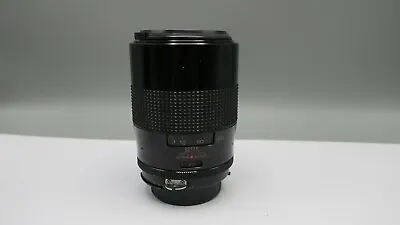 Vivitar Series 1 90mm F2.5 VMC Macro Nikon AI Mount Lens SLR/Mirrorless Camera • $90.34