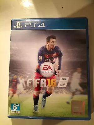 ❤️FIFA 16 [Pre-Owned] (PS4) • $5.10