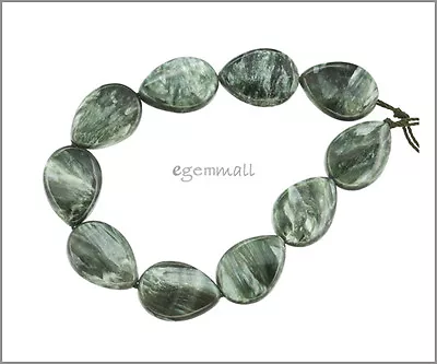 10 Russian Seraphinite Flat Pear Beads 13x18mm #86125 • $29.99