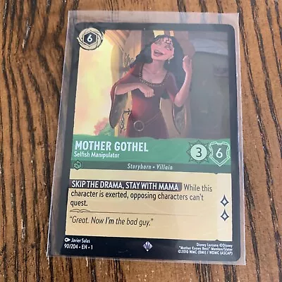 2023 Disney Lorcana The First Chapter Mother Gothel 90/204 Super Rare (non-foil) • $1.90