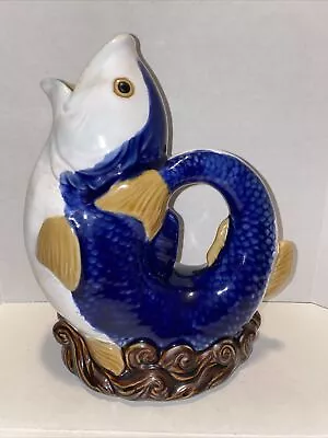 Vintage Wanjiang Fish Pitcher Nouveau Majolica CBK 1991 China Blue & White • $39.95