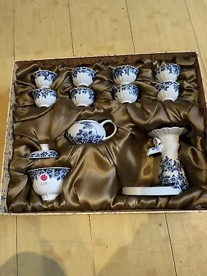 Chinese Japanese Tea Making Set New Boxed Tea Ceremony Bone China? • £20