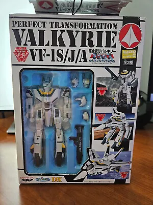 Valkyrie VF-1S /J/A Macross Perfect Transformation NIB Banpresto - Yellow • $75
