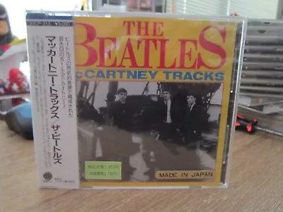 The Beatles - McCartney Tracks - Sealed Japan CD • $22