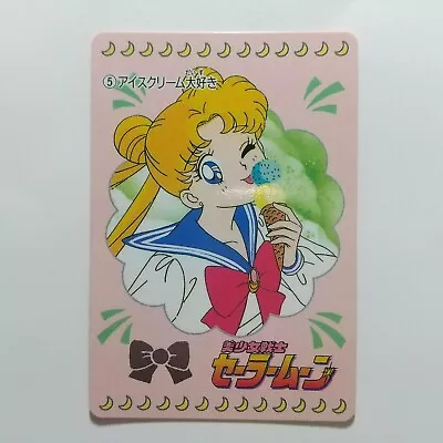 Sailor Moon Cards Lot Reprint Design Collection Bandai Carddass Japan Prism • $8.41