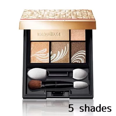 Shiseido MAQuillAGE Dramatic Styling Eyes 4g/5shade 3D Palette Eye Shadow Powder • $69