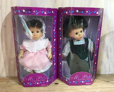 Vintage Gigo Toys My Pals Collection 13  Dolls Boy Girl Lot Of 2 New • $23