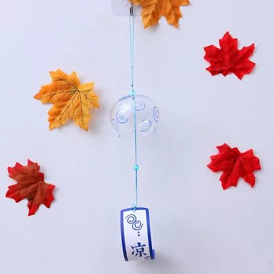 Wind Chimes Outdoor Japanese Style Wind Chimes Windchimes Bell Suncatcher • £8.28