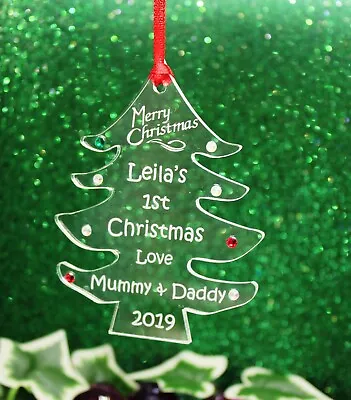 Personalised Babies 1st First Christmas Tree Decoration Gift  Keepsake • £4.95